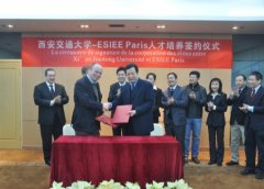 <b>持续开展“西迁进讲堂”“大先生话剧”等勾当</b>