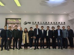 下一篇：庆贺消息学院建院30周年会暨校第63届活